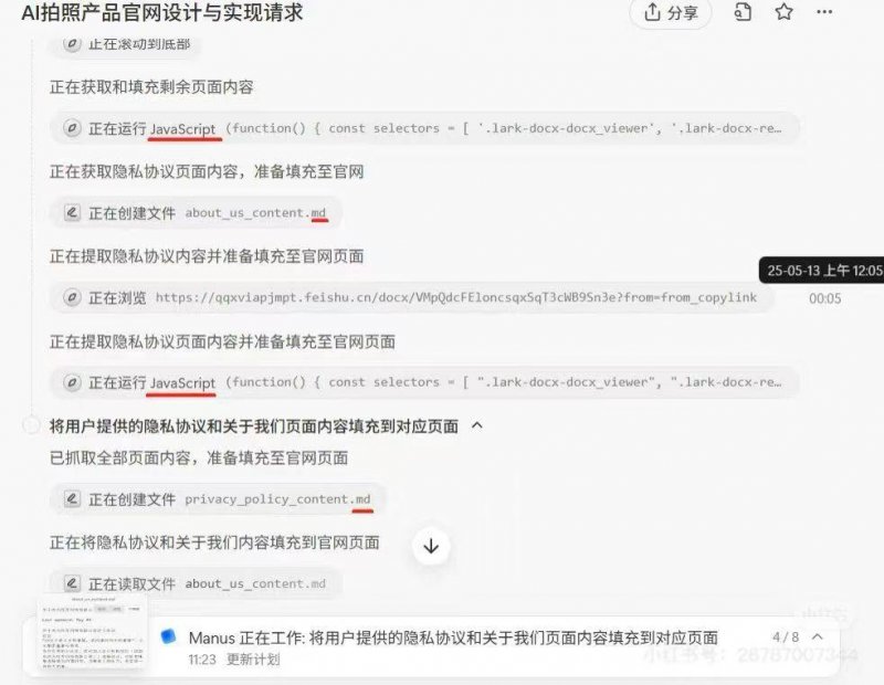今天的外汇行情波动，你准备好应对了吗？