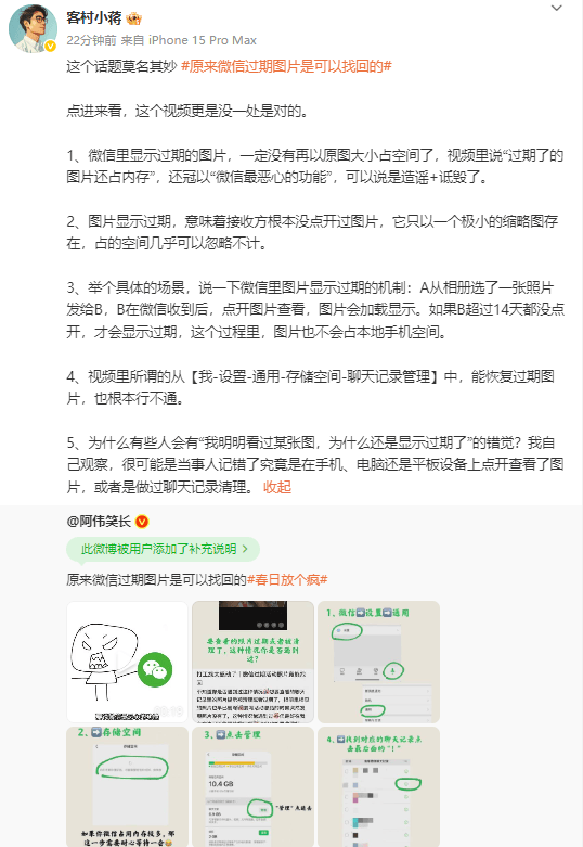 蓝莓MT4交平台台6日夜间黔西南州出现强对流天气