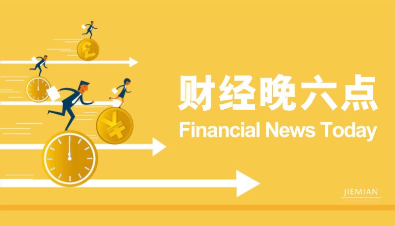你知道蓝莓外汇平台到底成立多久了吗？
