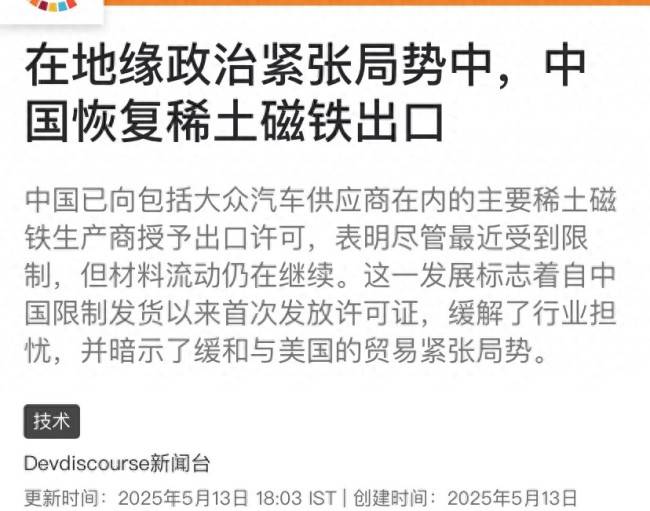 黔西南州全力促进出行核心项目建设