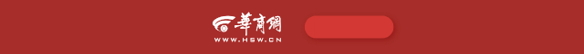蓝莓外汇交易教程昨夜今晨 晴隆、普安、兴仁、安龙出现雨夹雪